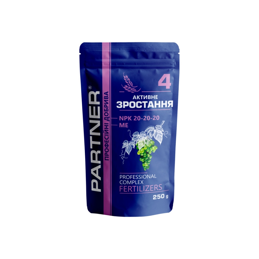 Добриво PARTNER COMPLETE 4 Активне зростання 250 г