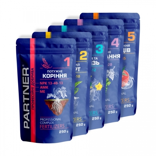 Набір із п’яти добрив PARTNER COMPLETE