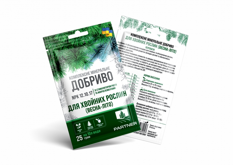 Добриво PARTNER MINI для хвойних рослин весна-літо 25 г