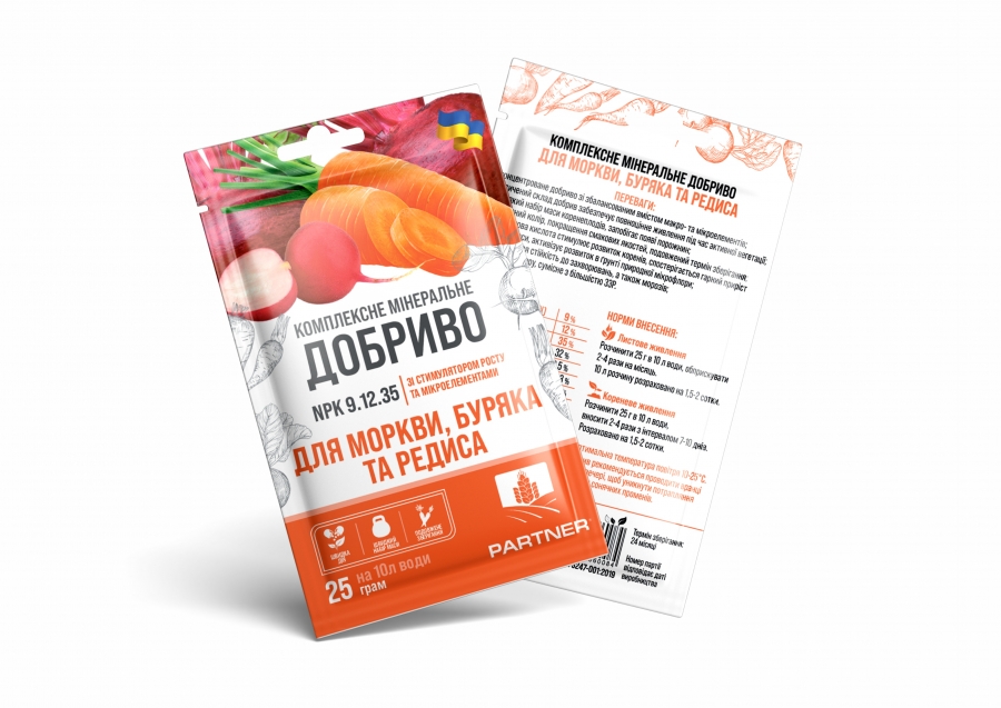 Добриво PARTNER MINI для моркви, буряка та редису 25 г