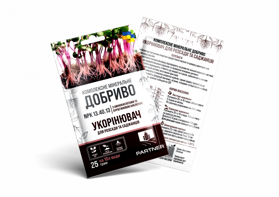 Добриво PARTNER MINI Укорінювач 25 г