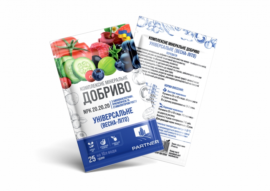 Добриво PARTNER MINI Універсальне весна-літо 25 г